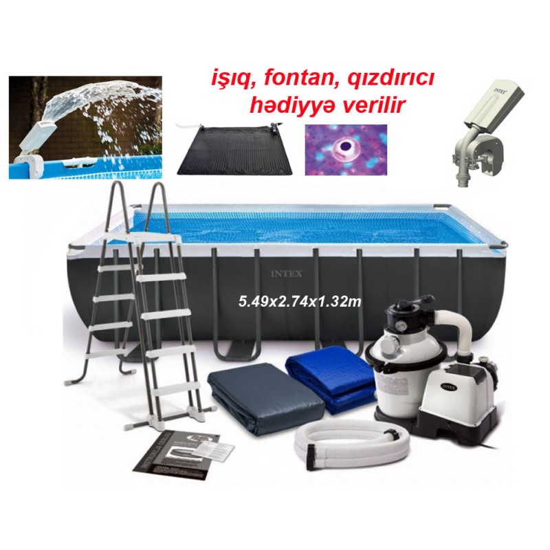 Intex 26352 (549х274х132)